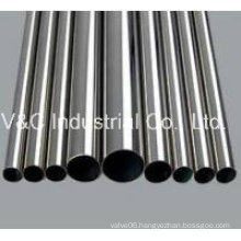 Round Aluminum Pipe